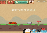 ��ѷɳ������յ� ΢���������Ҷ�X82����