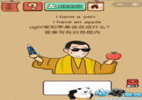 �ʺ�ƻ����ϳ�ʲô ΢���������Ҷ�X78����