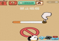 ��ֹ���� ΢���������Ҷ�X73����
