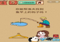 ���ܰ�����ҵ������� ΢���������Ҷ�X66����