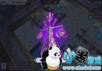 ʥ��ʿ��ʸ��ӡħ����ǰ����ͨ��ȫ����