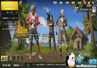 �̼�ս��wars3�·���ô��� �̼�ս��S3ս����װ��װ��ô���