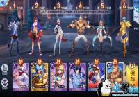 ʥ��ʿ��ʸ��ӡħ�����ھŹ���ô�� ʸ��ӡħ�����ھŹع���