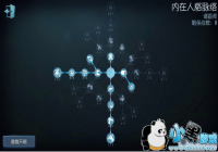 �����˸����ʦ��ô�ӵ� �����˸����ʦ�츳�ӵ㹥��