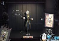 �����˸�Լɪ����ô�� �����˸�Լɪ���淨����