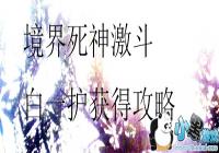 �������񼤶���һ����ù��� ��һ����÷�������