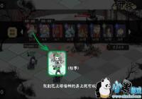 ��������SSR�����滻���� ��������SSR�����滻����