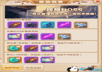 ����ʥ�ֻء�����