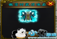��ʢ���ʳǡ��³�����