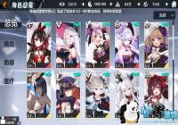 һƻѡĸӢۺ һƻӢƼ