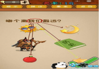 �ĸ���������Զ ΢����ǿ�����Ҷ���19�ع���
