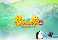 λ3Dʲôʱ λ3Dʲôʱ