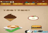 �����ĸ����ܳ� ΢����ǿ�����Ҷ���8�ع���