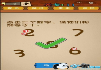 �����������ʹ������ӵ���ʮ ΢����ǿ�����Ҷ���11�ع���