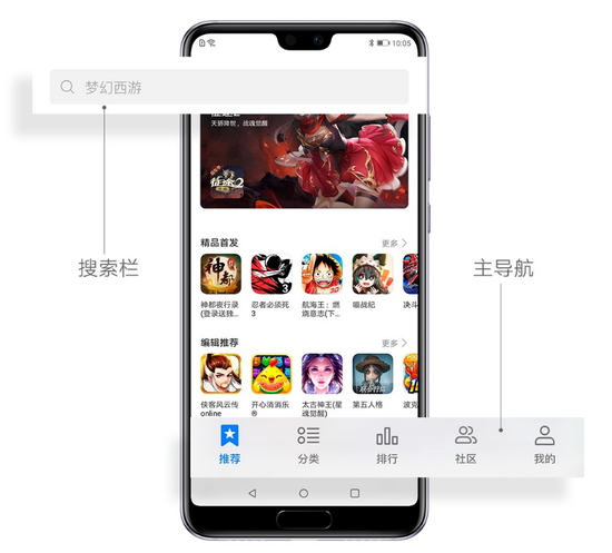 ������Ϸ�������飬��Ϊ��Ϸ���ĸ���9.0�汾
