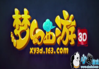 λ3Dֳͼչʾ λ3Dֳͼ