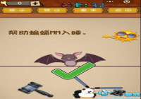 ��������MM��˯ ΢����ǿ�����Ҷ���32�ع���