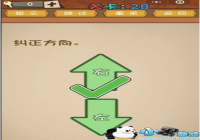 �������� ΢����ǿ�����Ҷ���28�ع���