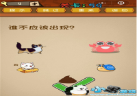 ˭���ó��� ΢����ǿ�����Ҷ���59�ع���