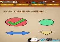 �ҳ���������ͼ�� ΢����ǿ�����Ҷ���56�ع���