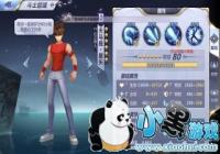 ʥ��ʿ��ʸ��ο�������С���棿������������