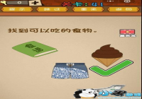 �ҵ����ԳԵ�ʳ�� ΢����ǿ�����Ҷ���41�ع���