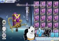 ʥ��ʿ��ʸ���׵����Ǵ� ���ͨ��������������