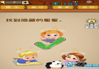 �ҵ����ص����� ΢����ǿ�����Ҷ���103�ع���