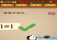 ʹ��ʽ���� ΢����ǿ�����Ҷ���107�ع���