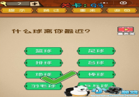 ʲô��������� ΢����ǿ�����Ҷ���93�ع���