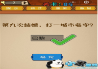 �ھŴν�飬��һ�������� ΢����ǿ�����Ҷ���85�ع���