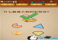 ʲô����С�����Ҷ��� ΢����ǿ�����Ҷ���104�ع���