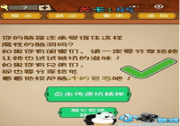 ����Դ������ܵ�ס����ħ�Ե��Զ��� ΢����ǿ�����Ҷ���95�ع���
