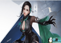 ������Ե2����������ǧ���书�������