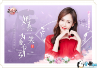 ����δ�������̳�����Щ���� ����δ�������̳ǽ���