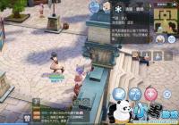 �ɾ���˵ro�������ӥ��������ô�ӵ� �ɾ���˵roӥ�����˹���