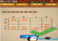 ���չ��ɵ������� ΢����ǿ�����Ҷ���120�ع���