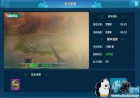 ������OL��ħ�̽��ظ�������