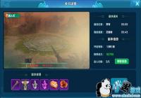 ������OL�����˹ȸ�������
