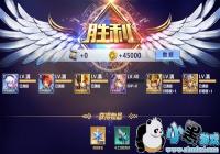 ʥ��ʿ��ʸ��з9��������ô�� ��з9�����ȶ��鹥��