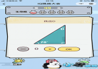 �ҳ�D ΢��iq��ս����49�ش�