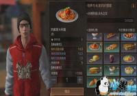 ֮󳤷øж ֮󳤷ʲô