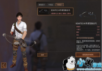 ֮󸴺Ϲô ֮󸴺ϹϽ