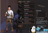 ֮ķѷô ķѷǹҪʲô