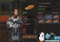 ֮󺣵¶ʲô ֮󺣵¶ϲʲô