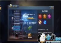 �����ھ��ѡ���ս�������� �����ս��������