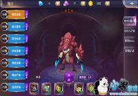 ��ħ�����ߡ�boss�淨 װ����ȡ����;��