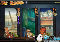 ��Ӱ���ߵ�������ϼ���