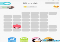 ΢��һ�ʻ���22����ô�� ΢��һ�ʻ���21�ع���