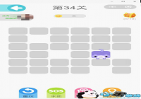 ΢��һ�ʻ���34����ô�� ΢��һ�ʻ���34�ع���